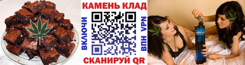 Cannafood марихуана  Дюртюли 