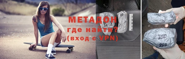 ALPHA-PVP Алексин