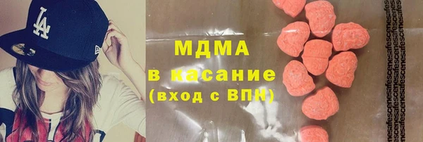 а пвп мука Аркадак