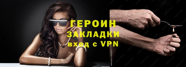 а пвп мука Аркадак