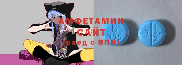 а пвп мука Аркадак