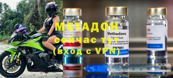 а пвп мука Аркадак