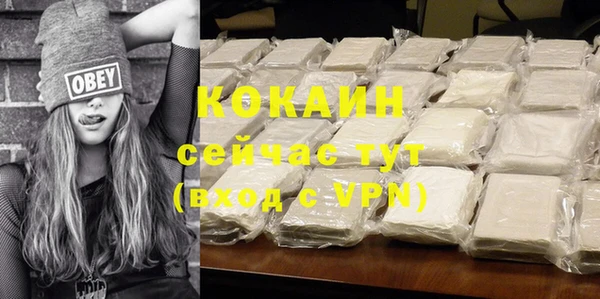 а пвп мука Аркадак