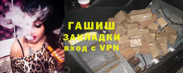 а пвп мука Аркадак