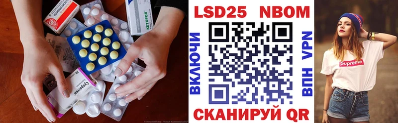 ЛСД экстази кислота купить Дюртюли