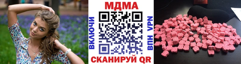 MDMA VHQ Дюртюли