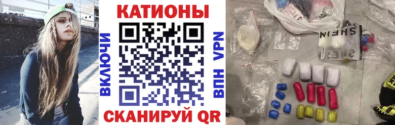 МЯУ-МЯУ mephedrone  Дюртюли 