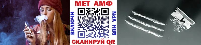 МЕТАМФЕТАМИН Methamphetamine  kraken зеркало  Дюртюли 