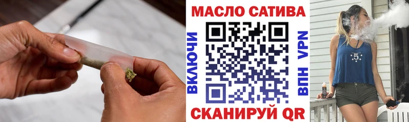 ТГК Wax kraken как войти Дюртюли