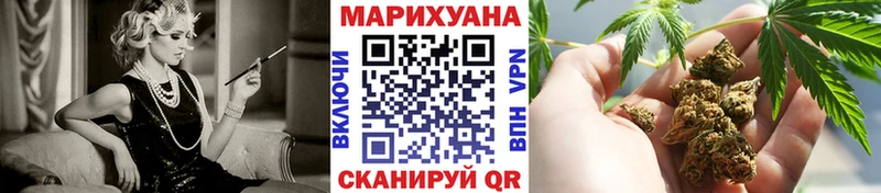 Бошки марихуана марихуана  дарнет шоп  Дюртюли 